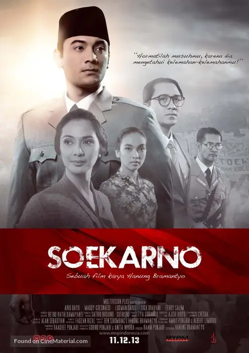 Poster film Indonesia