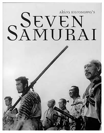 Poster film Seven Samurai