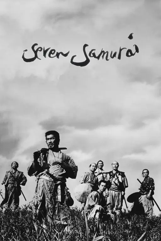 Poster film Seven Samurai