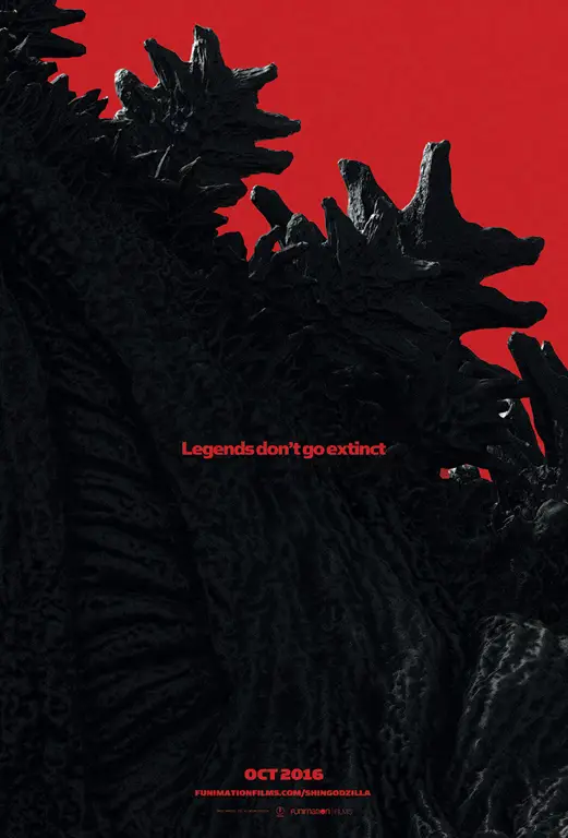 Poster film Shin Godzilla