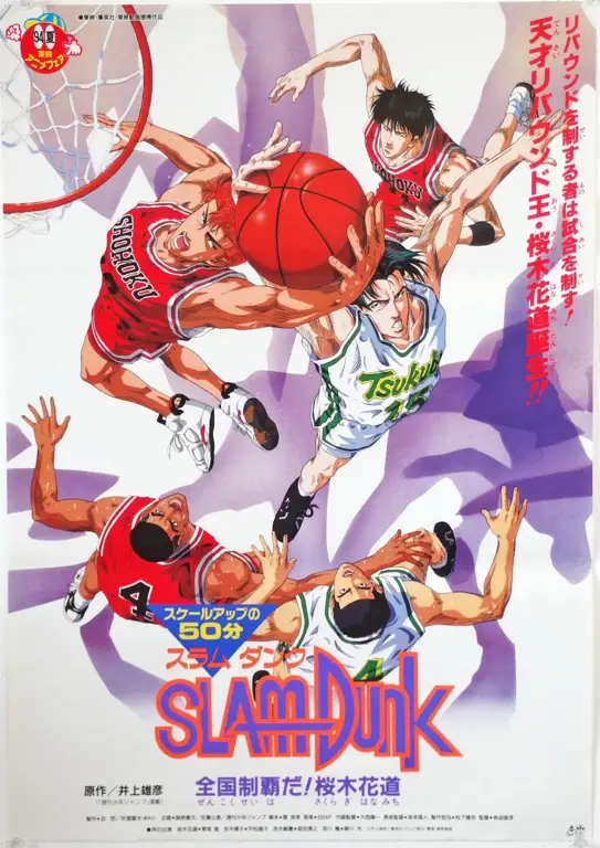 Poster anime Slam Dunk