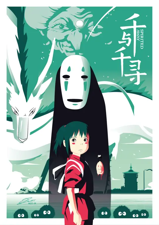 Poster film animasi Jepang, Spirited Away