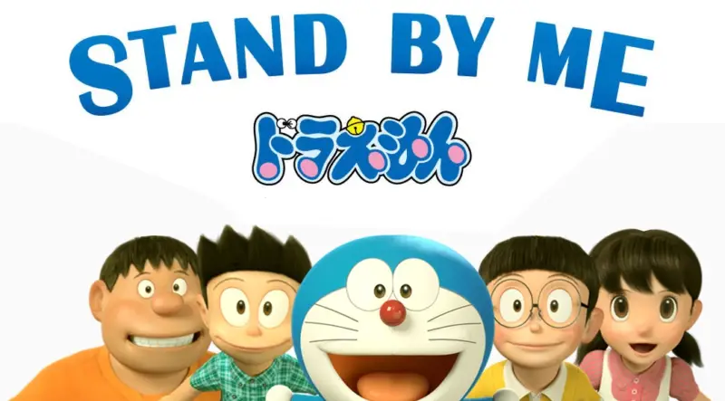 Poster film Stand By Me Doraemon 2