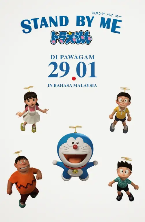 Poster film Stand By Me Doraemon