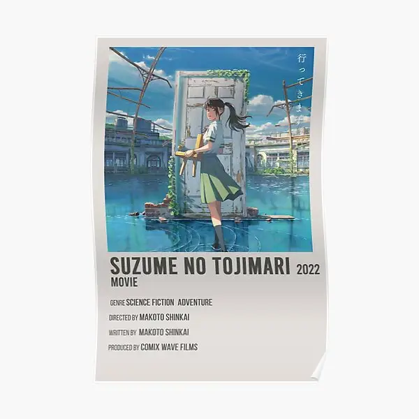 Poster film Suzume no Tojimari