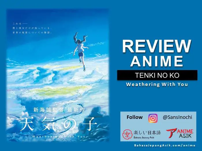 Poster film Tenki no Ko