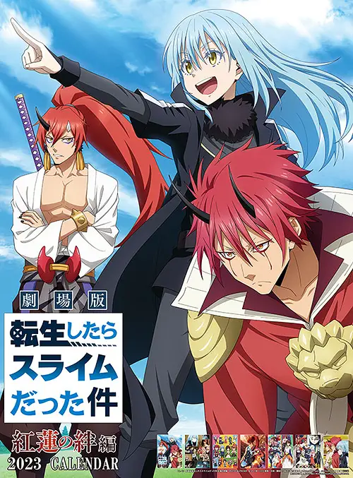 Poster film Tensei Shitara Slime Datta Ken