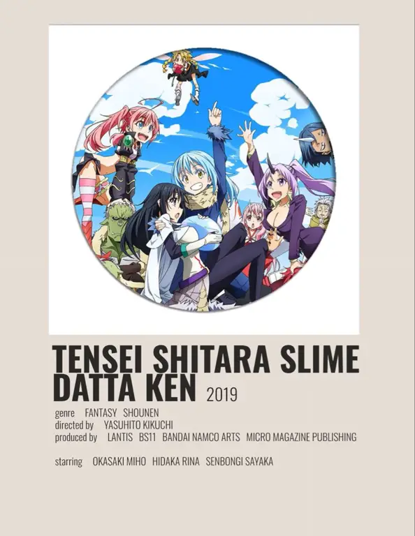 Poster film Tensura