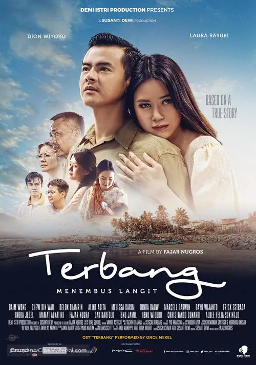 Poster film Indonesia