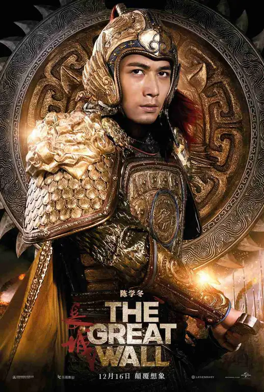 Poster film The Great Wall