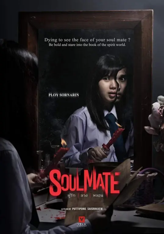 Poster film The Soul Mate