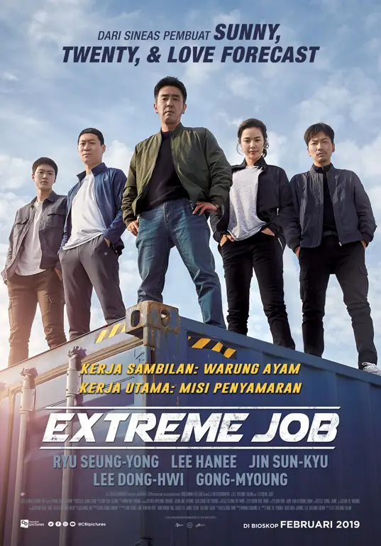 Poster film Korea Selatan