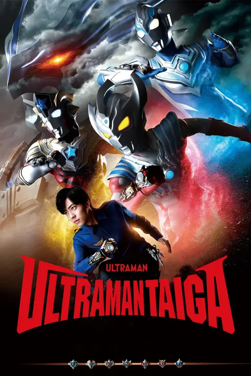 Poster film Ultraman terbaru tahun 2019