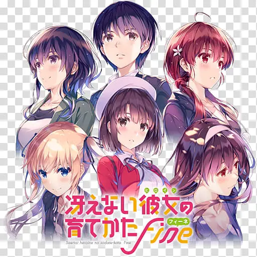 Poster film yang menampilkan karakter utama Poster film Saenai Heroine no Sodatekata Movie