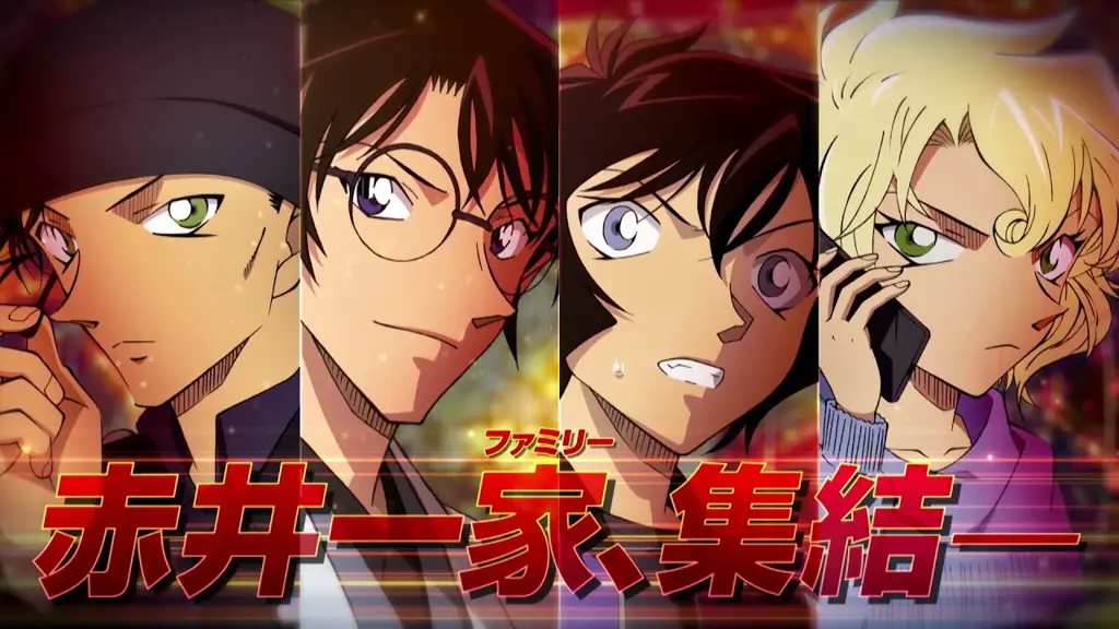 Poster film Detective Conan: The Scarlet Bullet