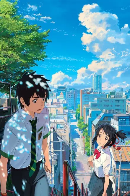 Poster film Your Name.