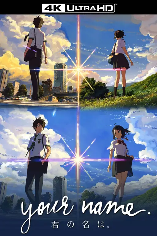 Poster film Your Name.