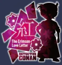 Poster film Detective Conan: The Crimson Love Letter