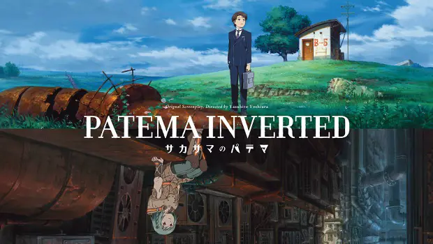 Poster film Sakasama no Patema