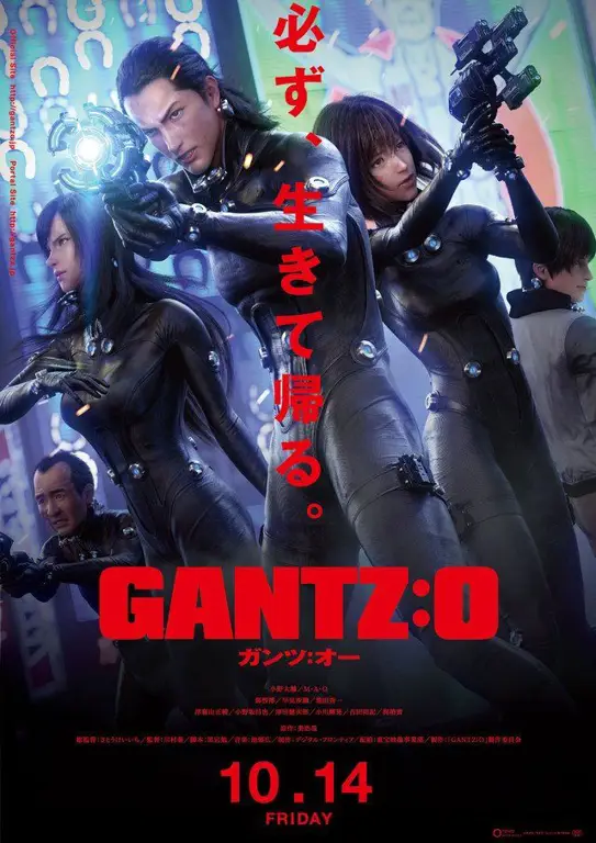 Poster resmi anime Gantz: O