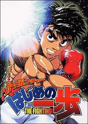 Poster Hajime no Ippo Season 2