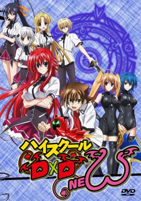 Poster High School DxD Hero Season 1