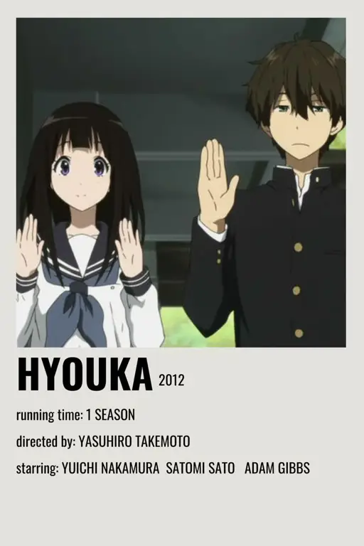 Poster anime Hyouka