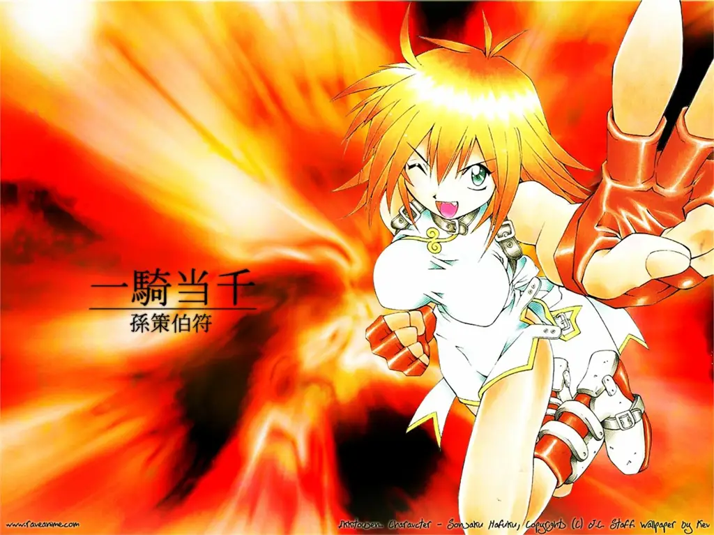 Poster promosi Ikkitousen