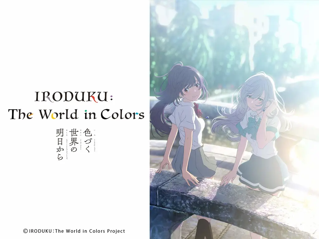 Poster anime Iroduku The World in Colors