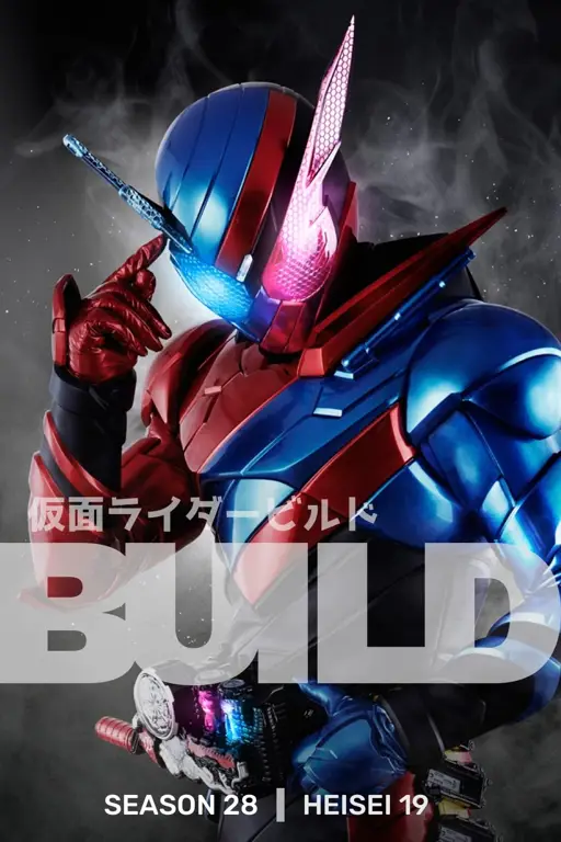 Poster Kamen Rider Build