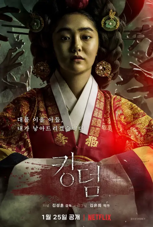 Poster drama Korea Kingdom