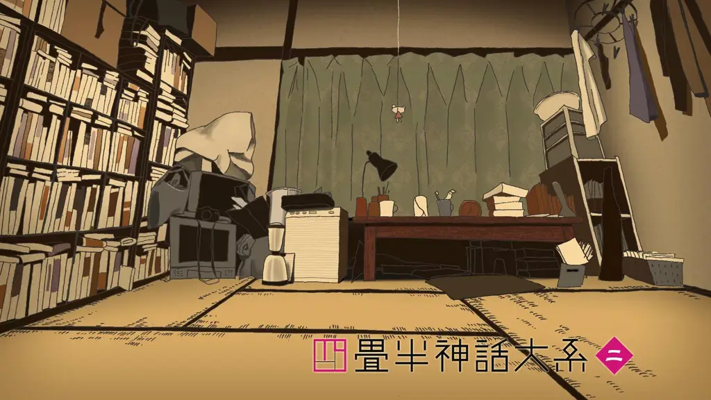 Poster minimalis The Tatami Galaxy