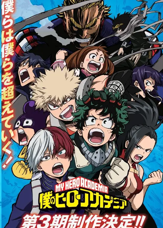 Poster My Hero Academia Season 1 subtitle Indonesia