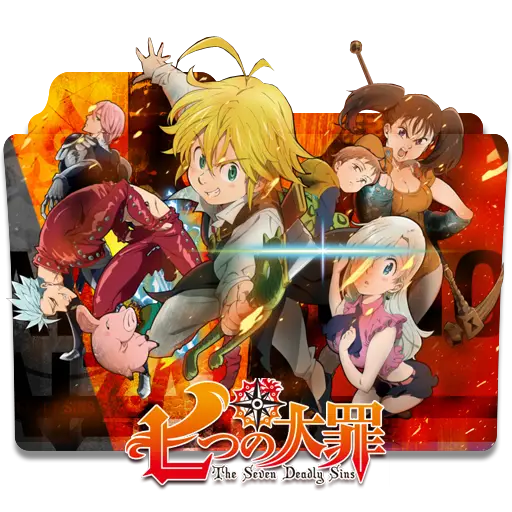 Gambar utama dari Nanatsu no Taizai season 4