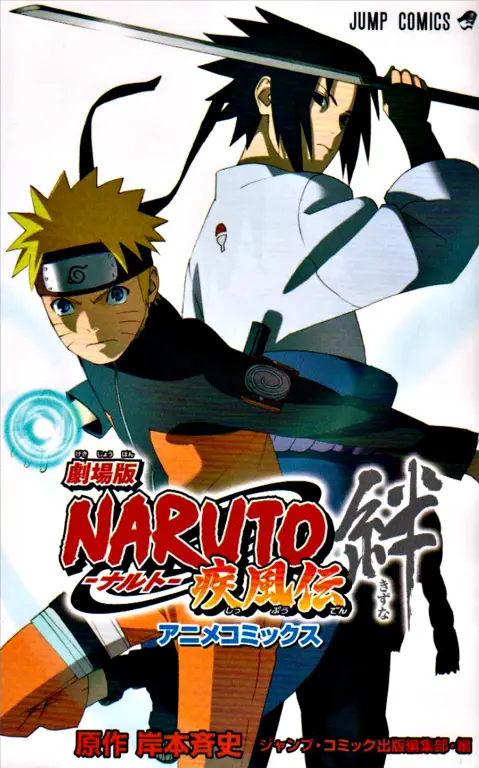 Poster Naruto Shippuden versi Indonesia