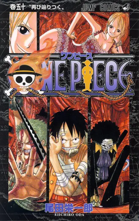 Poster One Piece Episode 967 Poster promosi One Piece episode 967
