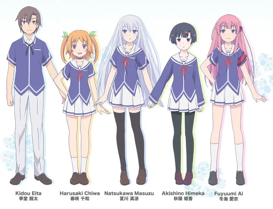 Poster resmi anime Oreshura