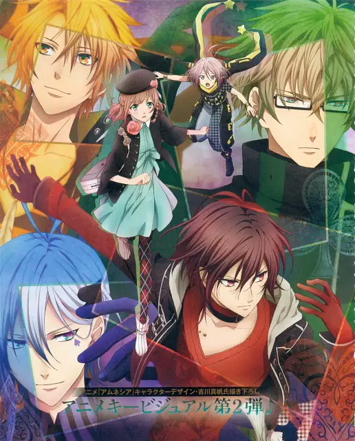 Poster resmi anime Amnesia