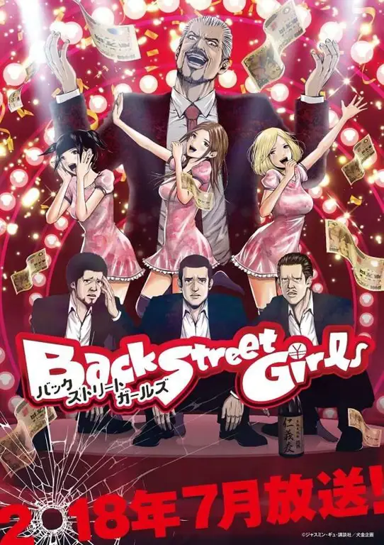 Poster resmi anime Back Street Girls