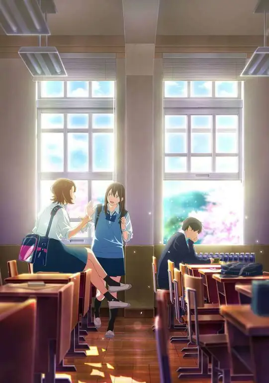 Poster resmi anime Kimi no Suizou