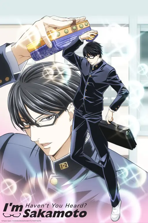 Poster resmi anime Sakamoto desu ga?