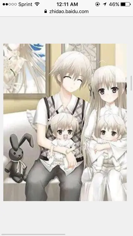 Gambar promosi anime Yosuga no Sora