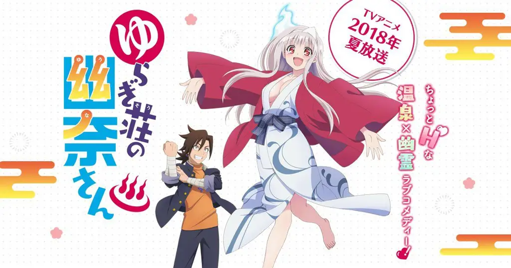 Poster resmi anime Yuragi Sou no Yuuna-san