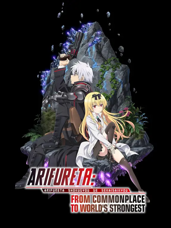 Poster promosi Arifureta Season 2 (jika ada)