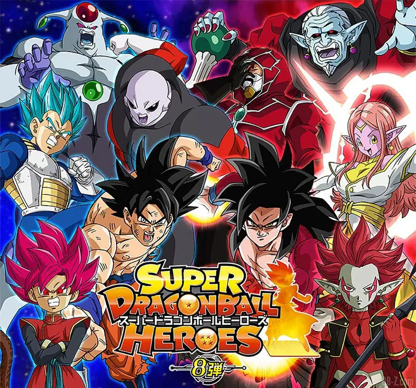 Gambar promosi Dragon Ball Heroes