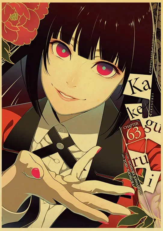 Poster promosi drama Kakegurui live action