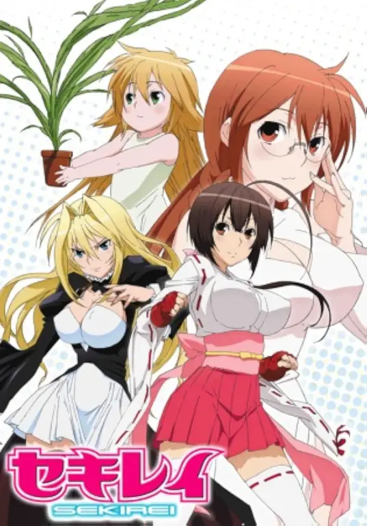 Poster film live action anime ecchi