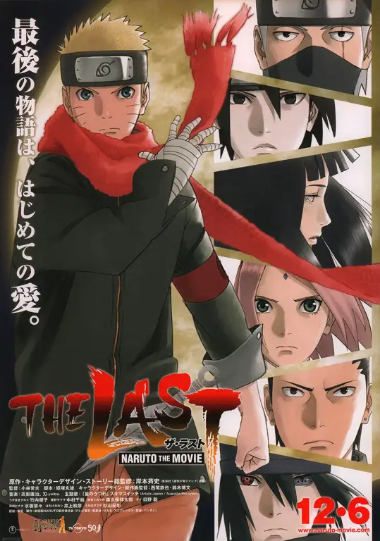 Poster promosi film Naruto The Last