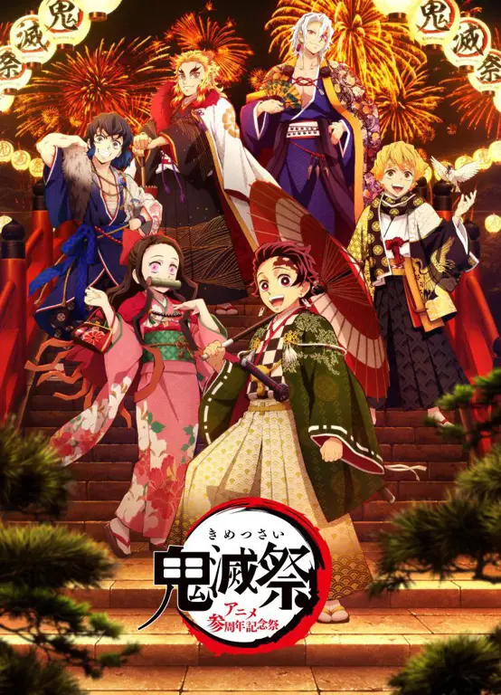 Poster promosi Kimetsu no Yaiba season 3