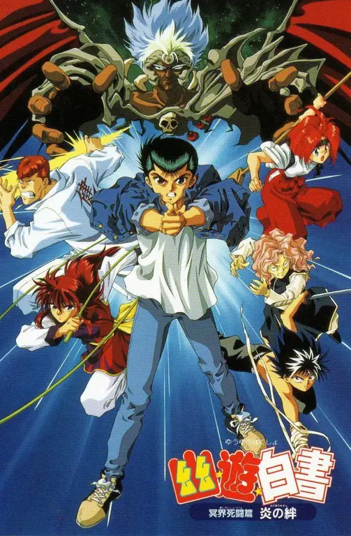 Poster promosi anime Yu Yu Hakusho dengan desain modern